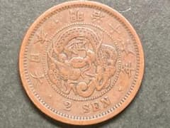 竜2銭銅貨　明治16年　未使用　竜面トーン 明治16年 竜2銭銅貨 NO.0378 - メルカリ