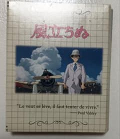 風立ちぬ メモ帳 スタジオジブリ　ふせん　メモ