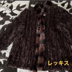 新品タグ有✩ラパン＆レッキス✩ふかふか✩ファーコート✩リバーシブル レッキス]リバーシブルコート リアルファー - メルカリ