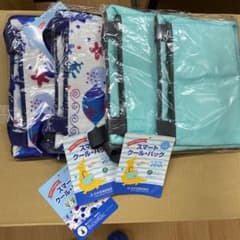 スマートクール・バッグのサムネイル