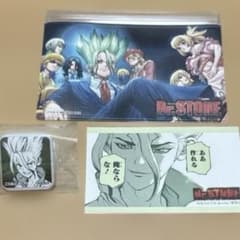 Dr.STONE ステッカー ジャンプフェスタ アニバーサリーフェア 石神千空
