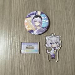 ホロライブ 猫又おかゆ 極楽湯コラボ アクリルスタンド 缶バッジのサムネイル
