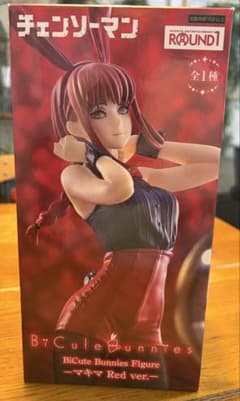 チェンソーマンBiCute Bunnies Figureマキマ Red ver - メルカリ
