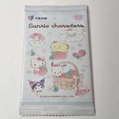 ★新品 サンリオ　ブラインドトレーディングカード　海外限定★