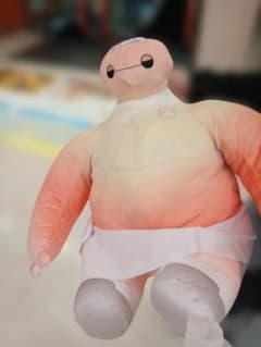 베이맥스 초초 BIG 봉제인형~사우나~