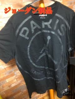 ナイキジョーダンパリスTシャツ(JORDANPARIS)のサムネイル