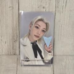 StrayKids SKZOO POPUP オンライン特典 トレカ フィリックス - メルカリ