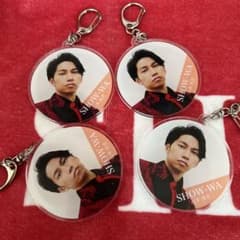 SHOW-WA 山本佳志　キーホルダー4個セットのサムネイル