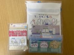 치이카와 1번 복권 G상 문구·H상 패브릭 컬렉션