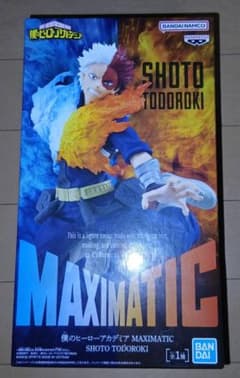 僕のヒーローアカデミア MAXIMATIC 轟焦凍 フィギュアのサムネイル