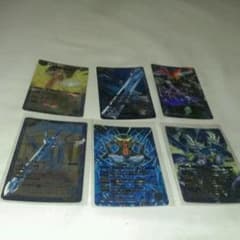 バトスピ青xレアのサムネイル