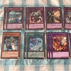 召喚獣パーツのサムネイル