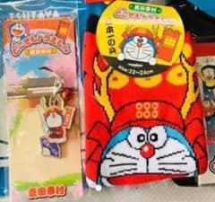 おっちゃん様 専用のサムネイル