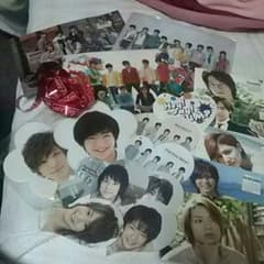 Hey! Say! JUMP　まとめ売りのサムネイル