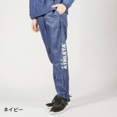 ATHLETAウインドパンツ＆デサントピステ その他のサムネイル