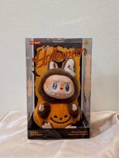 正規品】 POP MART ハロウィン Sitting Pumpkin - メルカリ