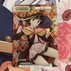 Reバース シロコ PP サイン ブルーアーカイブ ブルアカ | Shop at