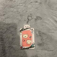 treasure truz ルル Ruru トレカケース ハルトのサムネイル