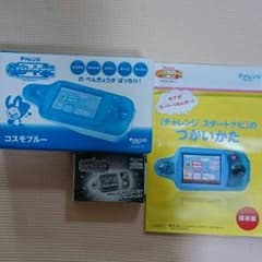 りぼん様専用のサムネイル