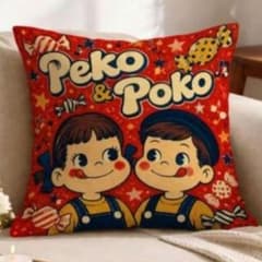 レトロ ペコちゃんポコちゃんクッションカバー - メルカリ