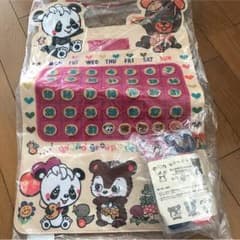 グラグラ カレンダーのサムネイル