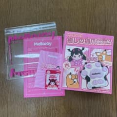 メロジョイ　癒しの猫爪のサムネイル