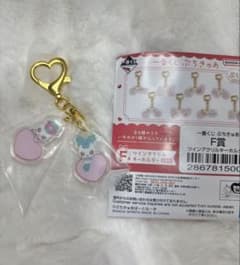 一番くじ ぷちきゅあ シプレ&コフレ　F賞 ツインアクリルキーホルダーのサムネイル