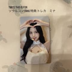 TWICE THIS IS FOR DVD FANS 特典 トレカ ミナ - メルカリ
