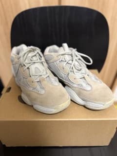 adidas イージーブースト500 ソルト 28.5cmのサムネイル