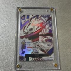 ワンピース カードゲーム 神避　OP13-076のサムネイル