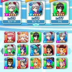 白猫テニス 制服セラータ ネモのサムネイル