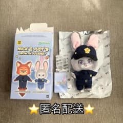 toptoy ズートピア ジュディ ぬいぐるみのサムネイル