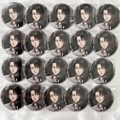 진격의 거인 리바이 프린세스 카페 캔 배지 20점