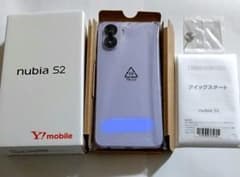nubia S2 本体 パープル - メルカリ