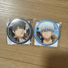 銀魂 缶バッジ 坂田銀時 土方十四郎 J-WORLD 2点セット - メルカリ