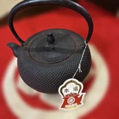 南部鉄器 鉄瓶 急須 湯沸 茶道具 茶器 骨董品 古道具 扇紋様 南部鉄器鉄瓶急須湯沸茶道具茶器骨董品古道具扇紋様| Buyee日本代购