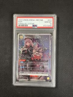 ユニアリ 勝利の女神 NIKKE アニス PSA10 | Shop at Mercari from