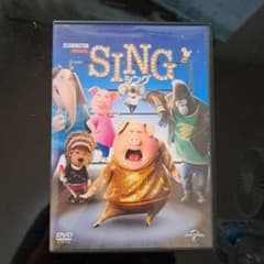 Sing DVD アニメ 60曲以上収録のサムネイル