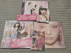 aespa KISS N TELL CD アルバム トレカ セット ニンニン - メルカリ