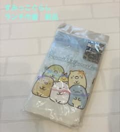 専用【新品】ランチ巾着　すみっこぐらしのサムネイル