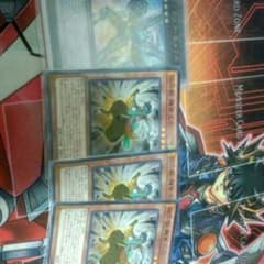 遊戯王　ダイガスタエメラル　妖仙獣パーツのサムネイル