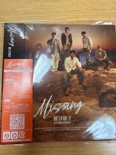 BE:FIRST Missing CD+DVD 初回限定盤のサムネイル