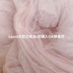 【※ Louis＠即日発送•即購入OK様専用ページ】あっすんさん着用セットアップのサムネイル