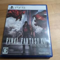 PS5 ファイナルファンタジーXVIのサムネイル