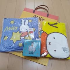 ミッフィーグッズセットのサムネイル