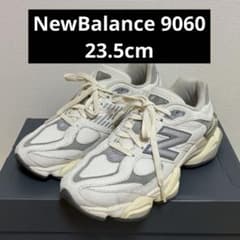 NB 9060 ニューバランス 23.5cmのサムネイル