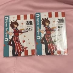 ウマ娘 ケンタッキー コラボカード アグネスタキオン (サイン入り