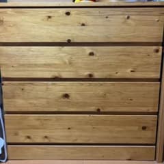 無印良品 パイン材 4段チェスト - メルカリ