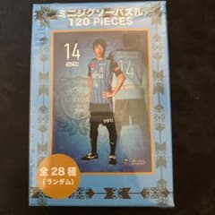 川崎フロンターレ　パズルのサムネイル