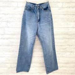 Classical Elf High-Waisted Wide Straight Denim Pants [M]